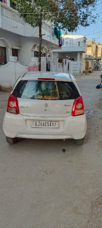 એ સ્ટાર પેટ્રોલ...