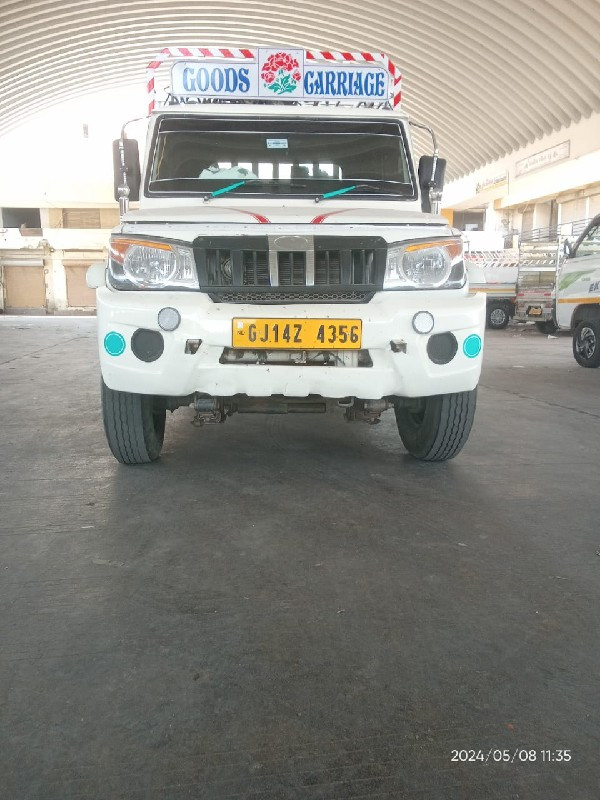 Gujarat auto br...