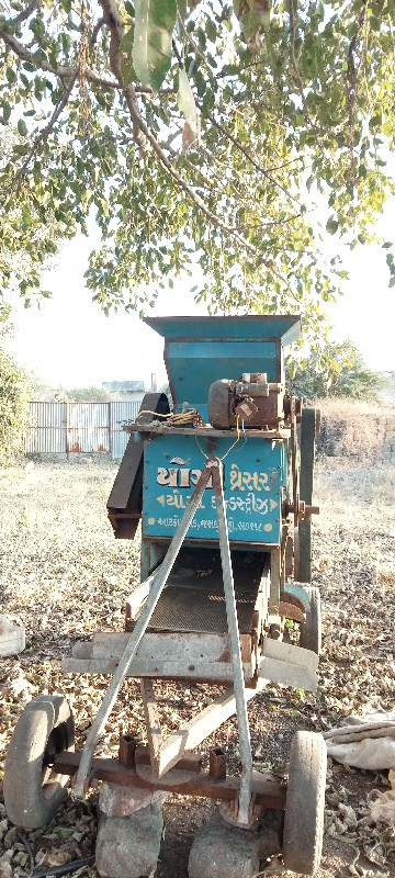 દરણૂ  કરવાનુ મશ...