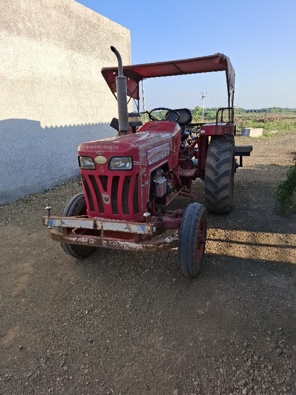 mahindra boomip...