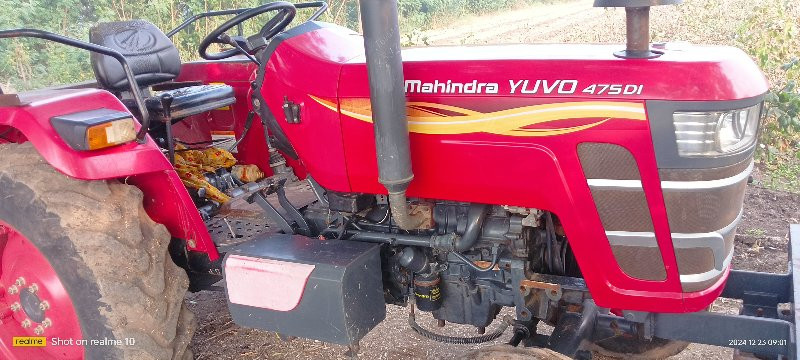 Mahindra Yuva...