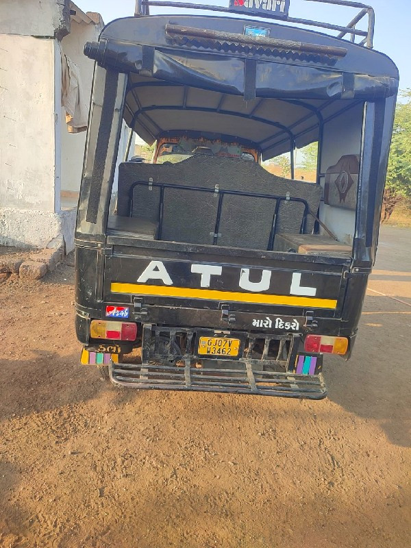 Atul Auto