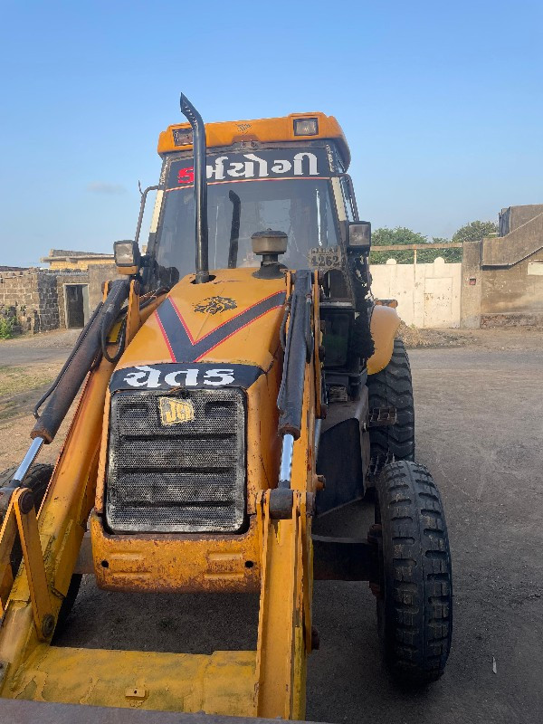 jcb એનજીન