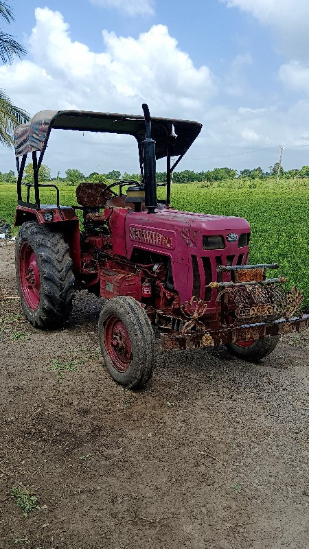 mahindra b 275