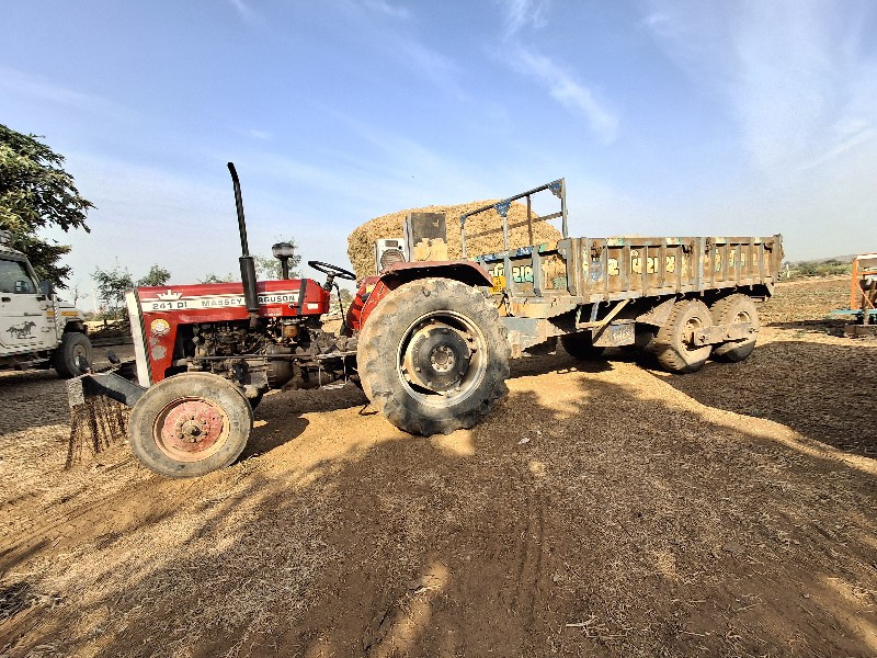 MASSEY FERGUSON...