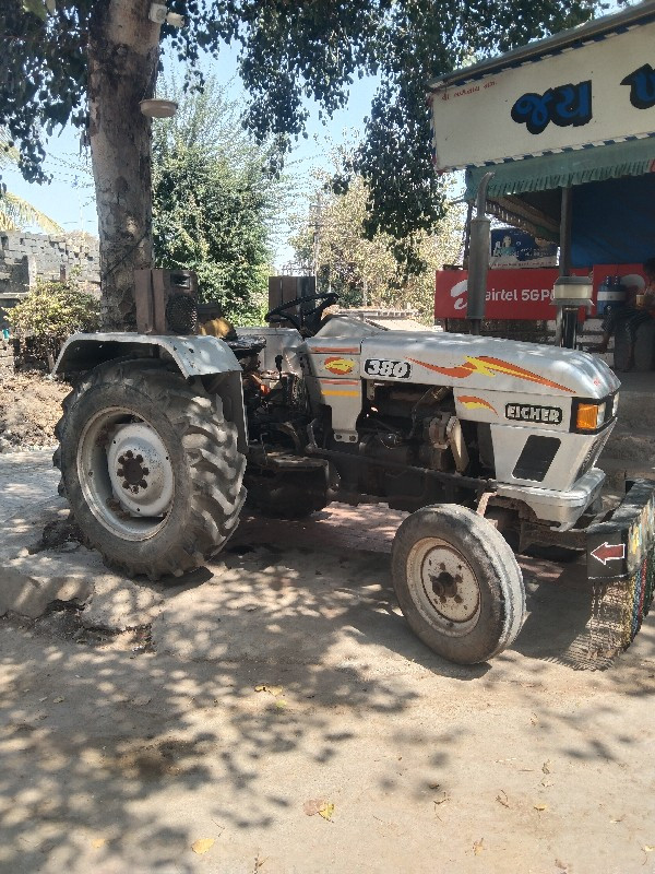 380 આયસર