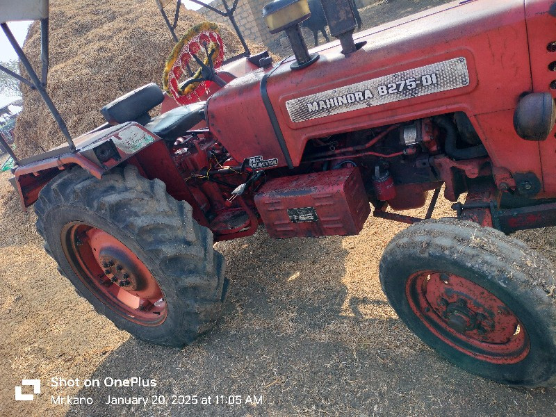 Mahindra 275 અન...