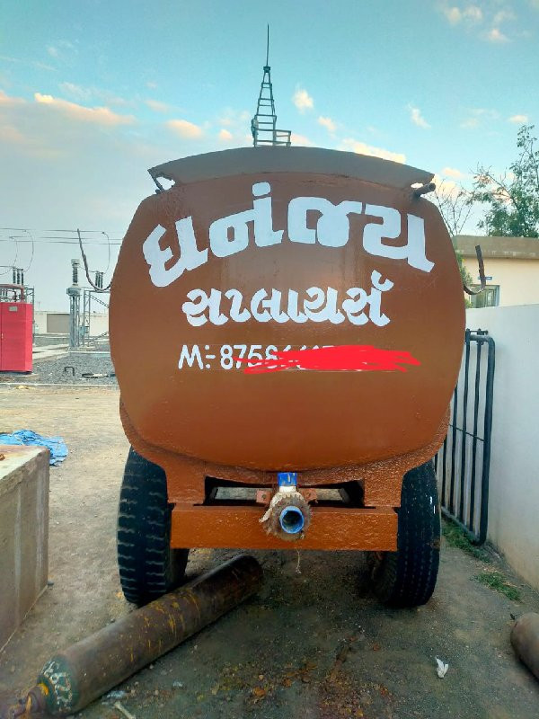 pani no tanko