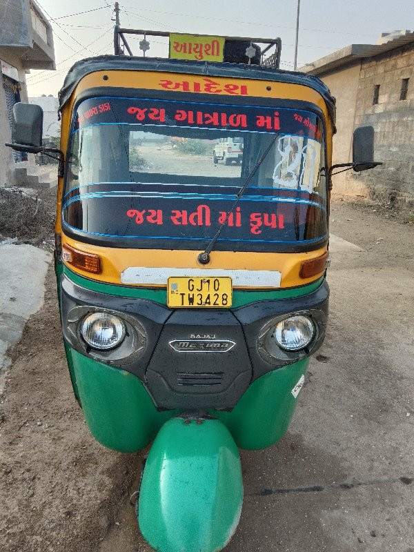 CNG Riksha