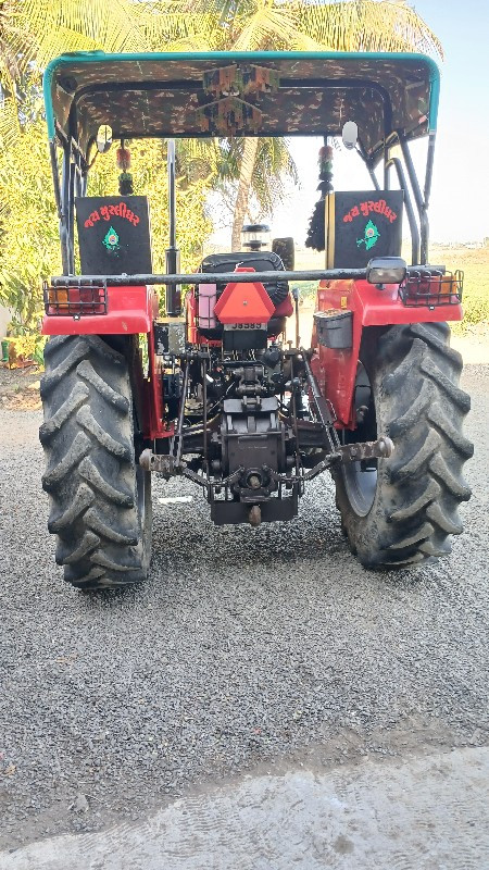 massey 241 vech...