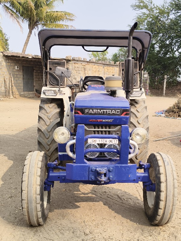 વેચવાનું