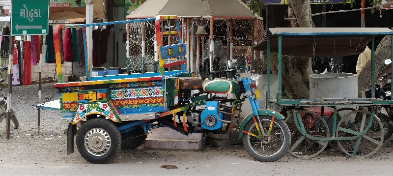 છકડો રીક્ષા