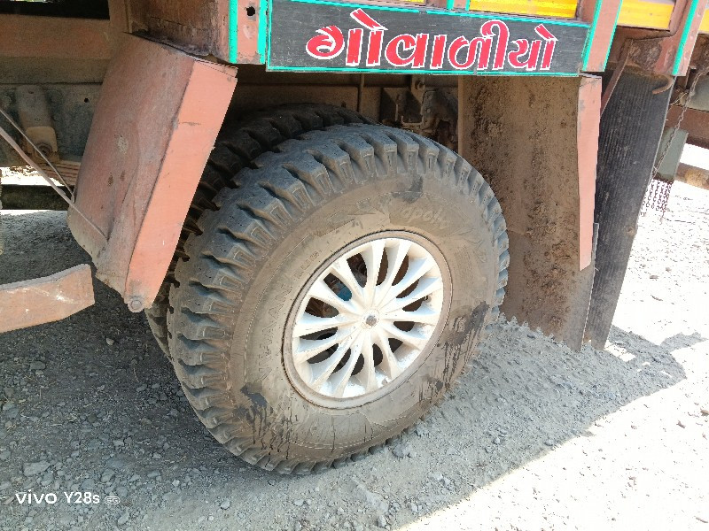 આઈસર 1095