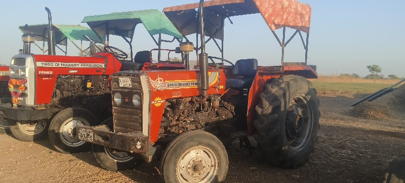 TRACTOR VACHVAN...