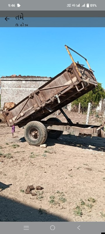 લારી ટોલી વેચવા...