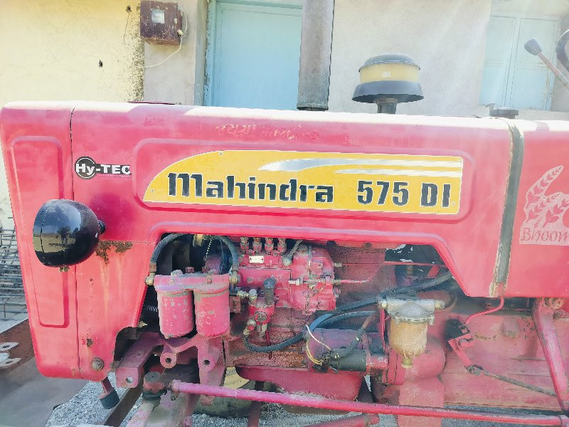 Mahindra 575 di...