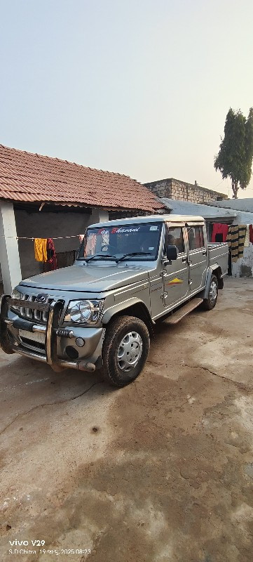 Mahindra