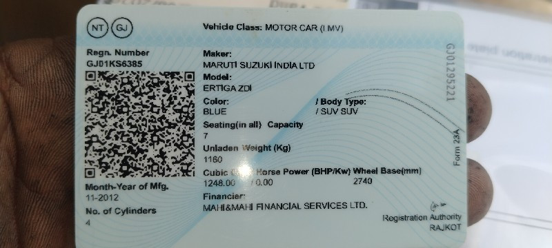 maruti suzuki e...