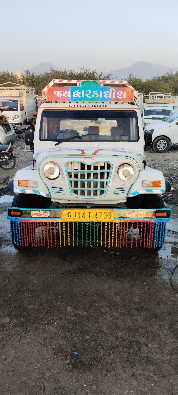 mahindra bolero...