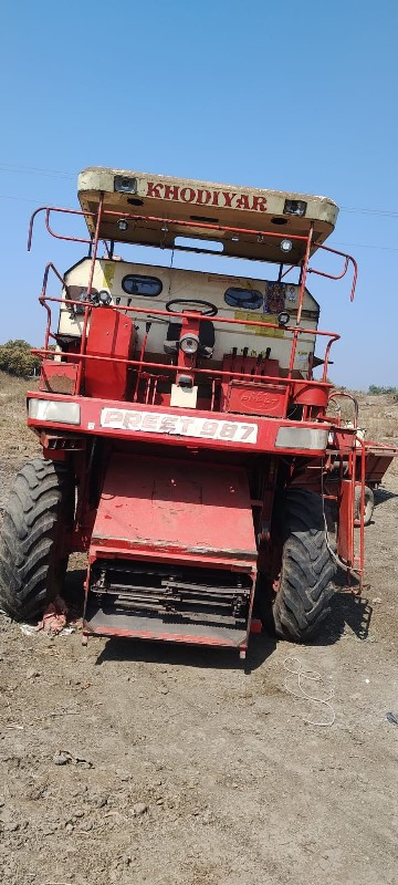 harvest combine...