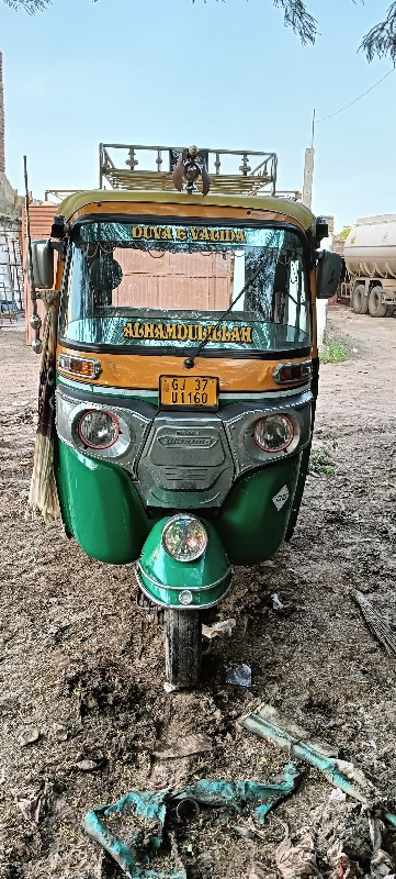 mexima Bajaj