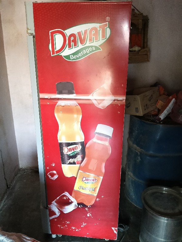 davat beverages...