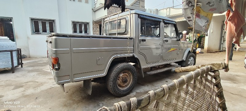 Mahindra