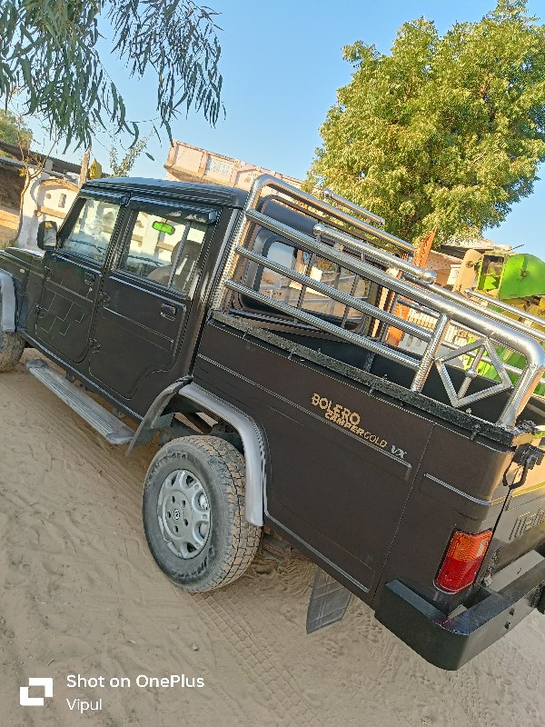 Mahindra Bolero...