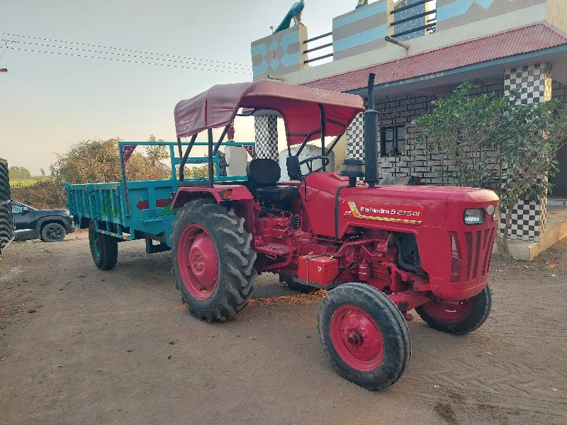 mahindra 275 bh...