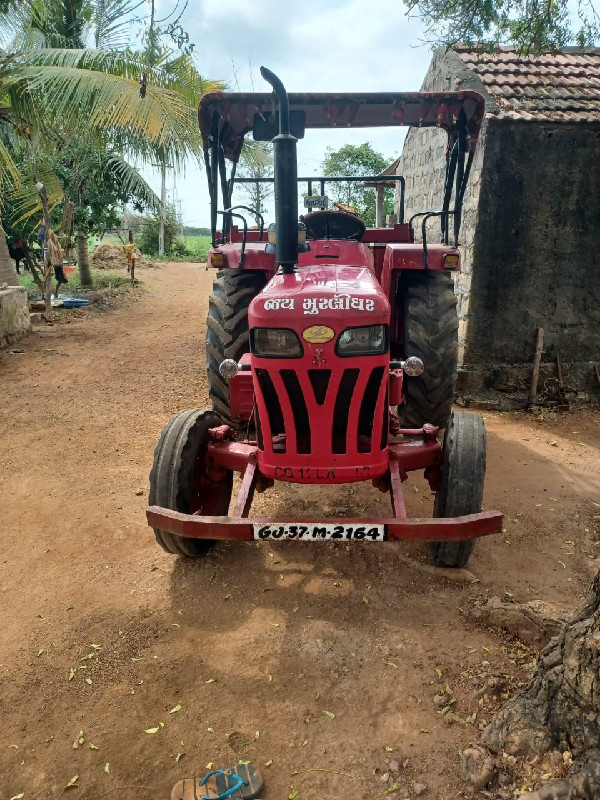 mahindra 275 ve...