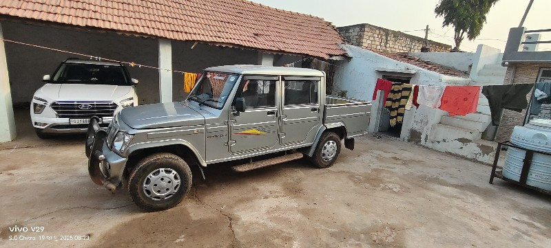 Mahindra