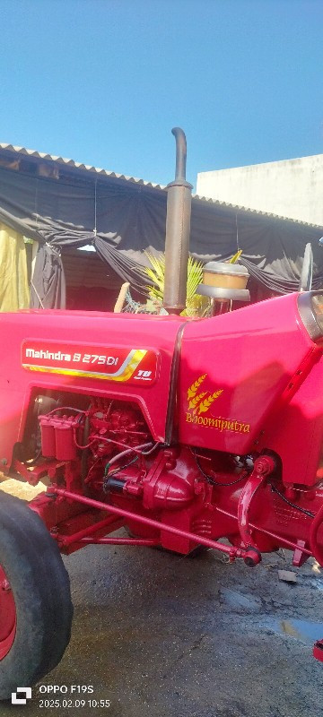 dharti tractor