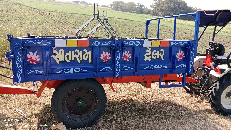 થંબનેલ 6