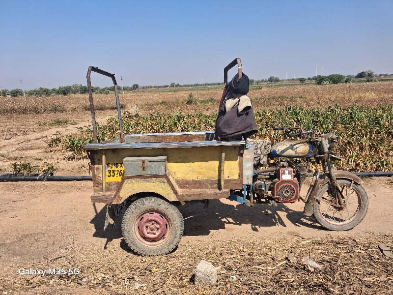 રીક્ષા વેચવા ની...