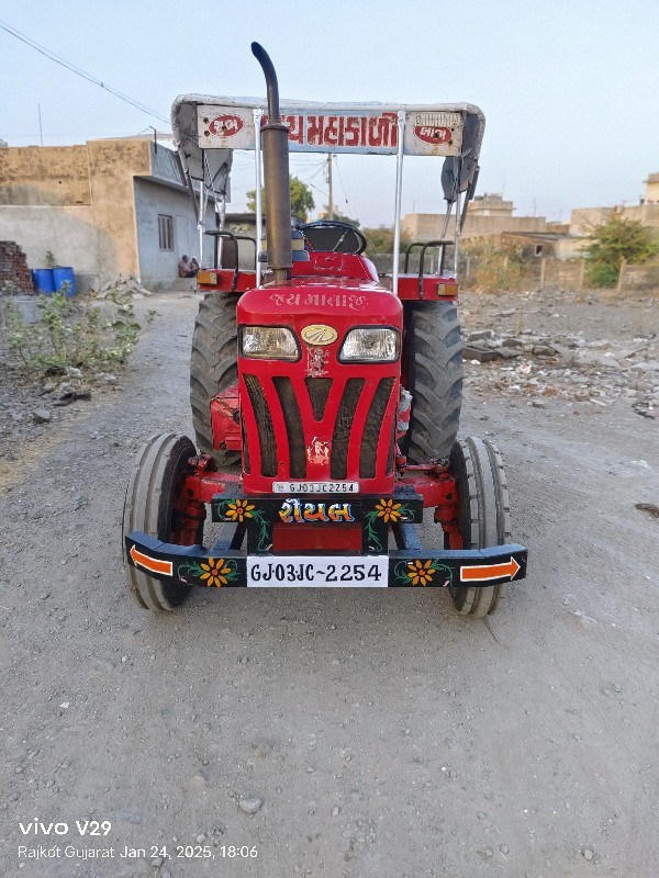 Mahindra 275Di...