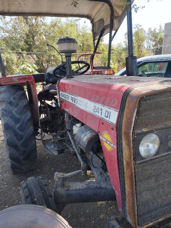 massey 241 trac...