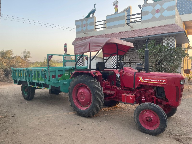 mahindra 275 bh...