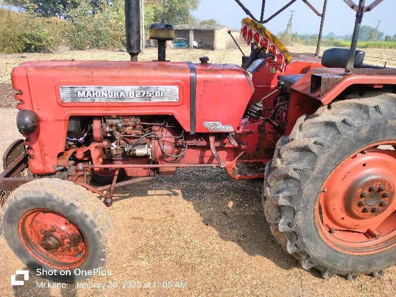 Mahindra 275@47...