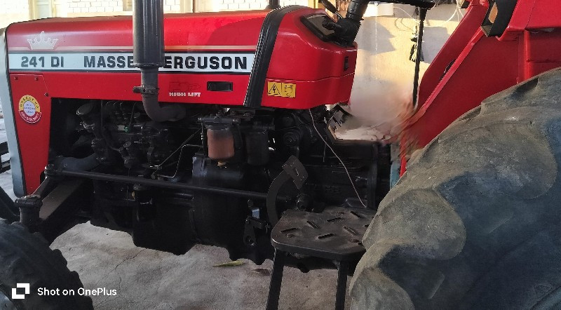 Massey Ferguson...