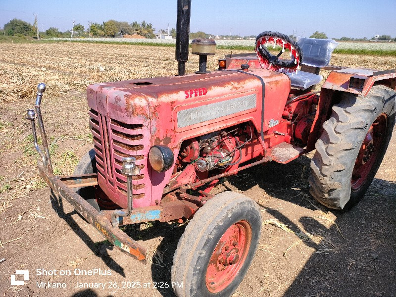 Mahindra 275 અન...