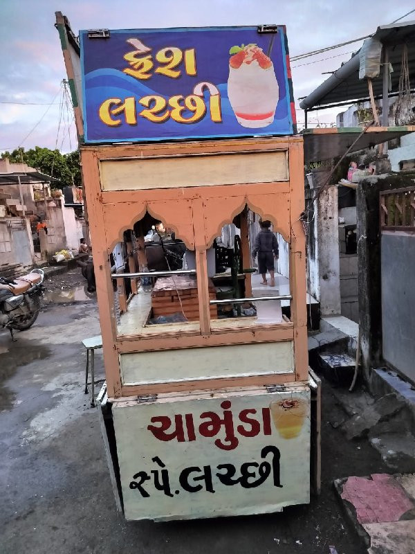 લારી વેચવા ની છ...