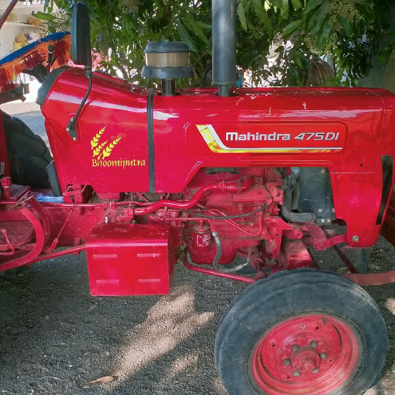 Mahindra 475