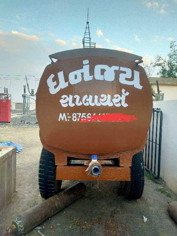 પાણી નો ટાંકો ટ...