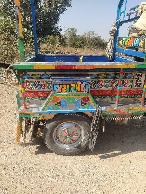 riksha