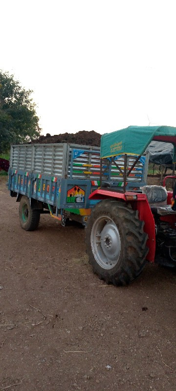 સાણીયુ ખાતર માટ...