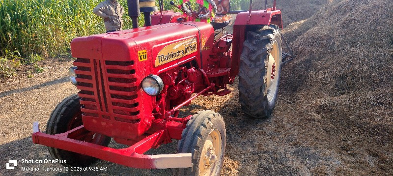 Mahindra 275 અન...