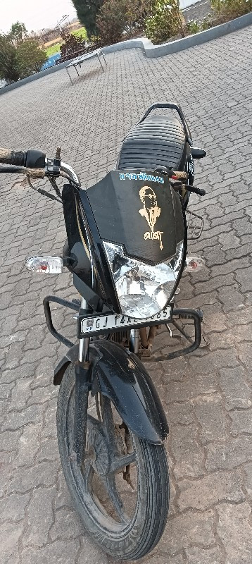 Mahindra Centur...