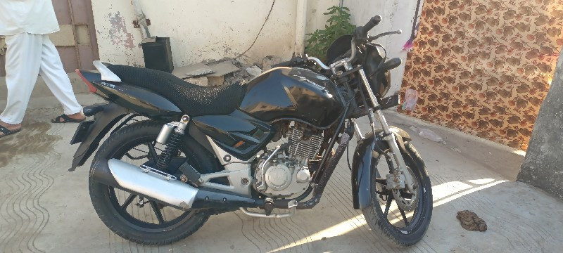 vechavani se bh...