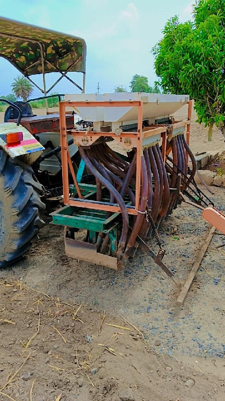 ઓરણી ધરતી