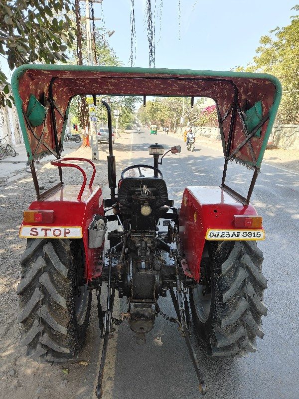 Massey Ferguson...